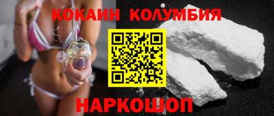 MDMA Азнакаево