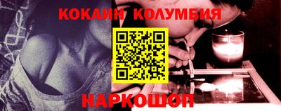 MDMA Азнакаево