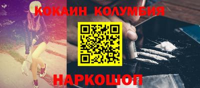 MDMA Азнакаево