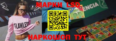 ALPHA-PVP Абакан
