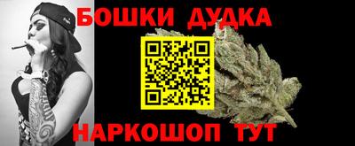 ALPHA-PVP Абакан