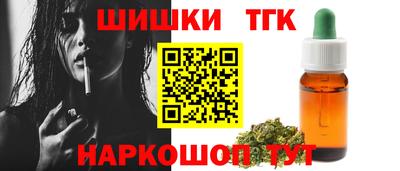 MDMA Азнакаево