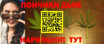 ALPHA-PVP Абакан