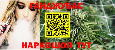 MDMA Азнакаево