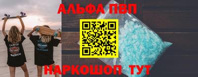 MDMA Азнакаево
