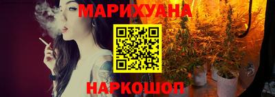 MDMA Азнакаево