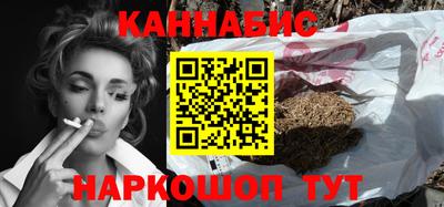 MDMA Азнакаево