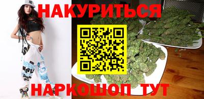 MDMA Азнакаево