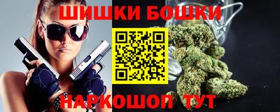MDMA Азнакаево