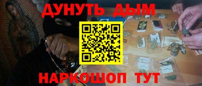 MDMA Азнакаево