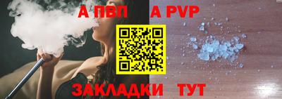 MDMA Азнакаево