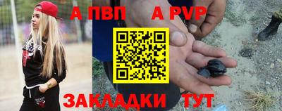 MDMA Азнакаево