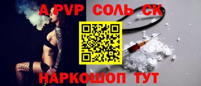 MDMA Азнакаево
