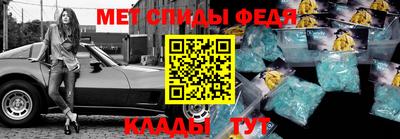MDMA Азнакаево