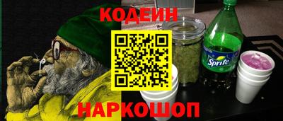 MDMA Азнакаево
