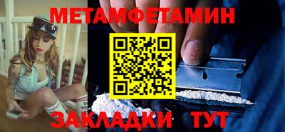 MDMA Азнакаево