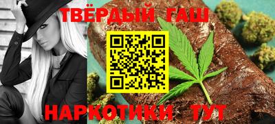ALPHA-PVP Абакан