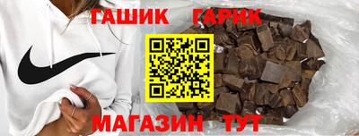 ALPHA-PVP Абакан