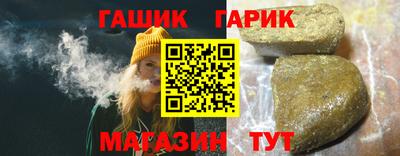 ALPHA-PVP Абакан