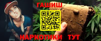 ALPHA-PVP Абакан