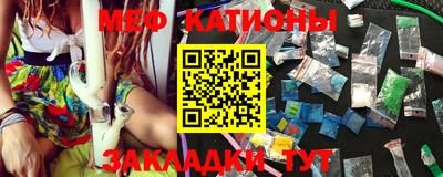 MDMA Азнакаево