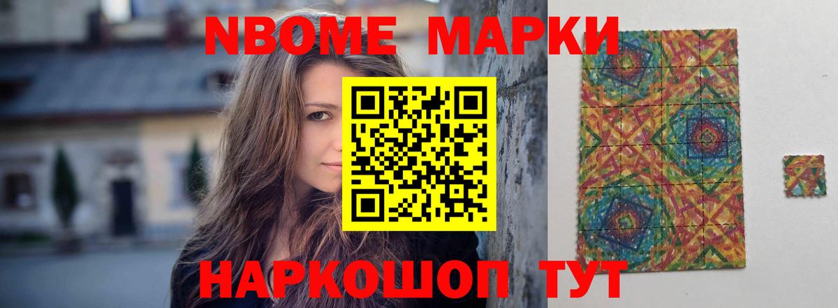 LSD-25 экстази ecstasy Россия