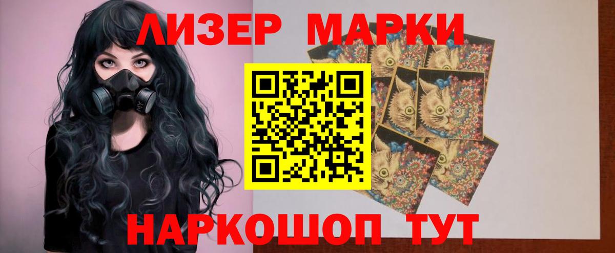 Россия  LSD-25 экстази ecstasy  Вход с VPN  LSD-25 экстази ecstasy 